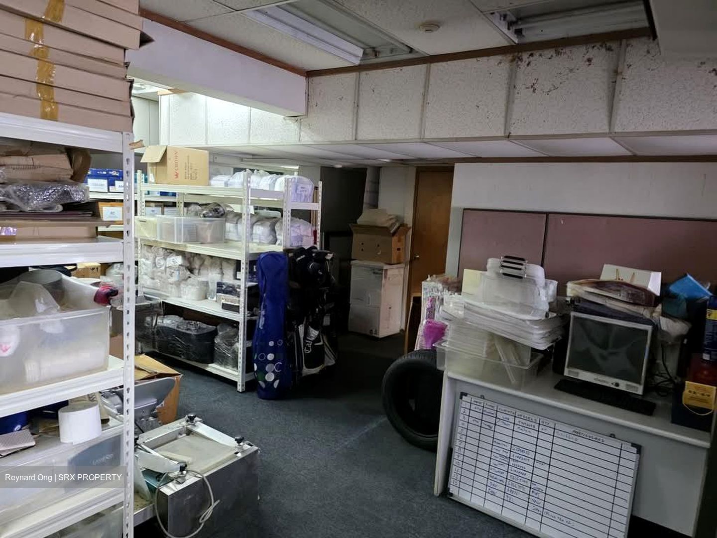 Textile Centre (D7), Office #536012541